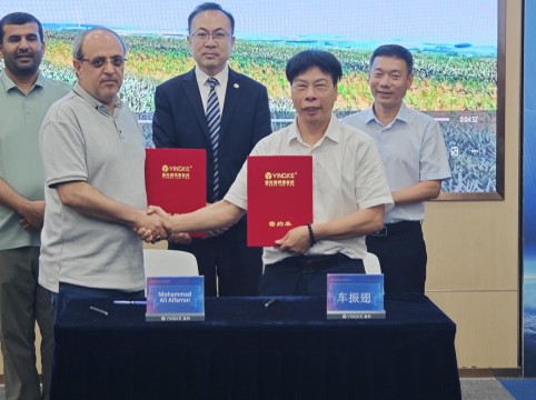 Nama’a Foundation Signs Agreement with Chinese Firm to Establish Marine Waste Processing Plant in Yemen
